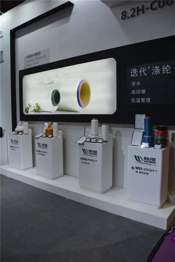 國字號紗線展上這家青島紡企挺“招眼”，只推的一款產(chǎn)品連魯泰和魏橋也在用！