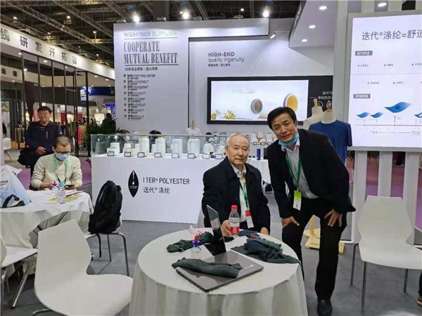 蔣士成院士加持，紡織業界認可！新維紡織打造的迭代滌綸挺不錯